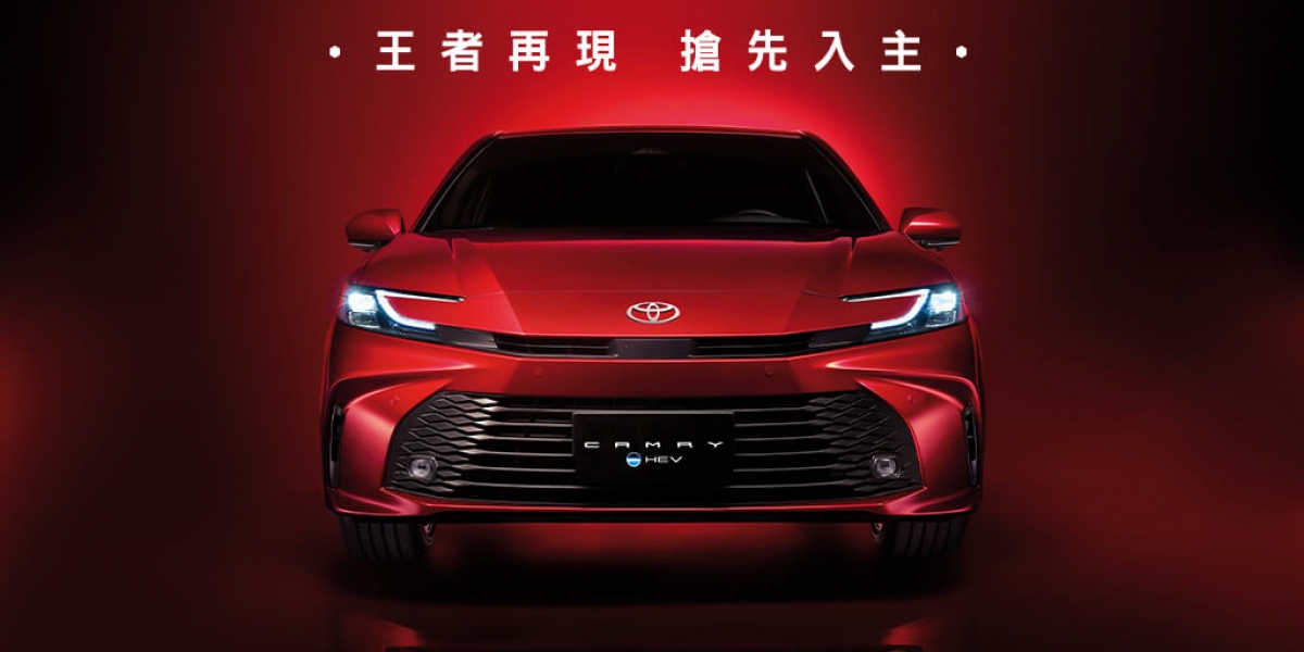 王者再現 ALL NEW TOYOTA CAMRY 全面預售中