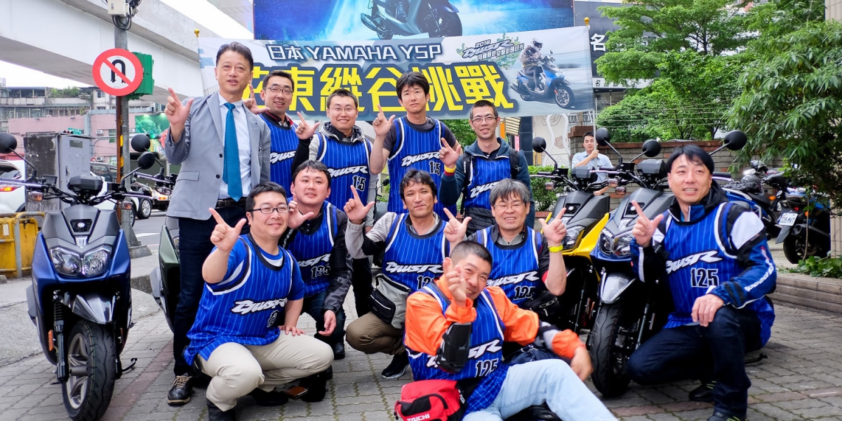 日本YAMAHA YSP來台挑戰花東縱谷!
