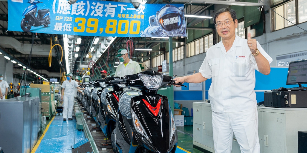 光陽GP125掀起全台轟動  創下65,000台訂單新高! 年底前保證交車!請消費者耐心等候最新訂購開放通知