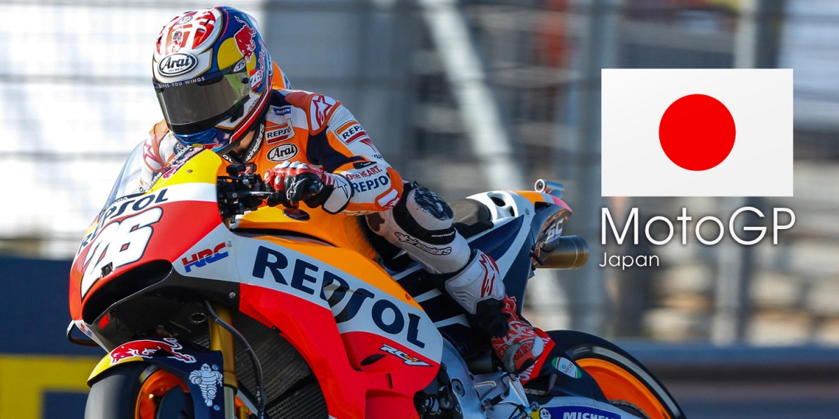 MotoGP 倒數第4站 日本 轉播時間