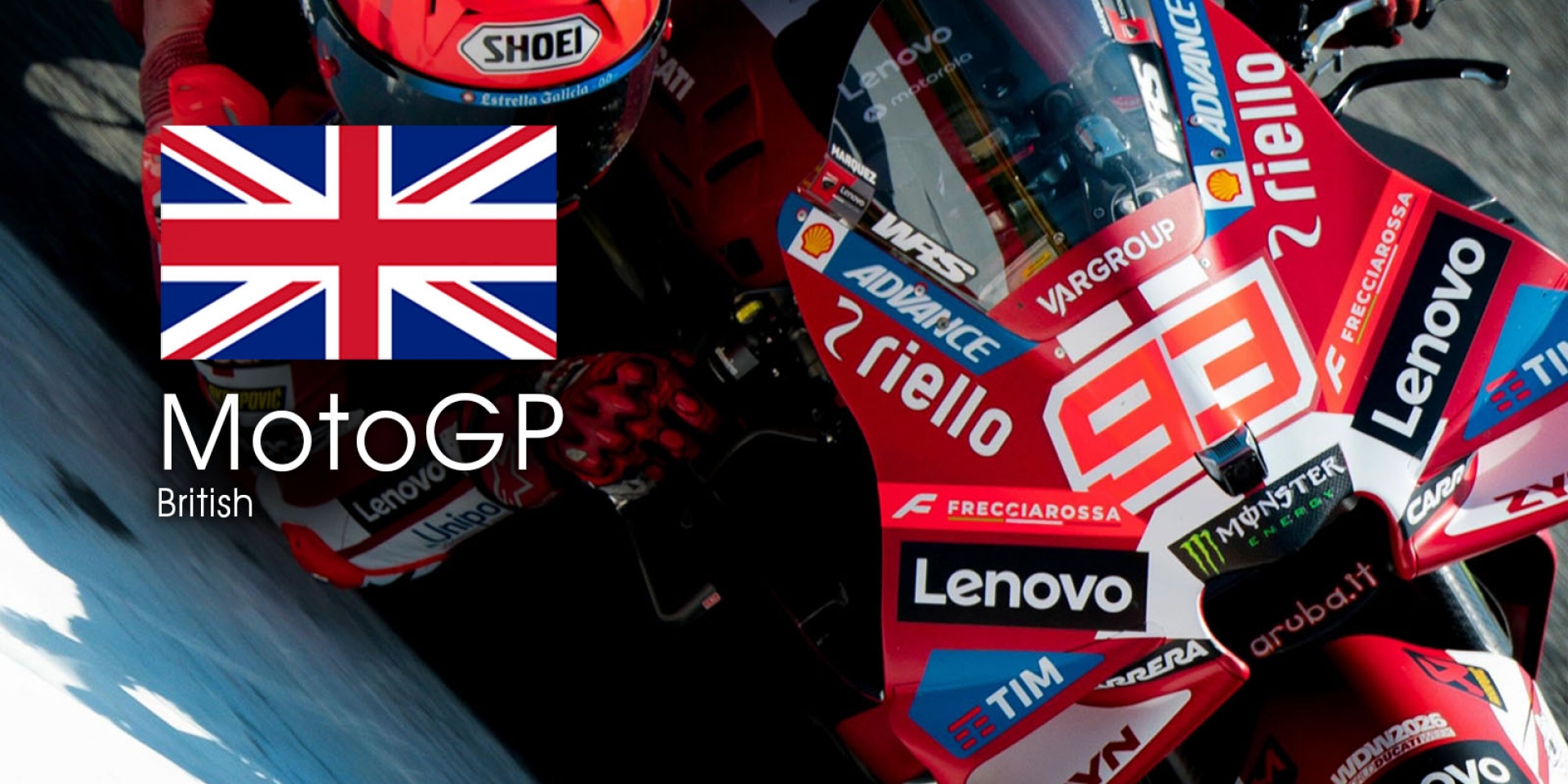 MotoGP 2026 英國站 轉播時間