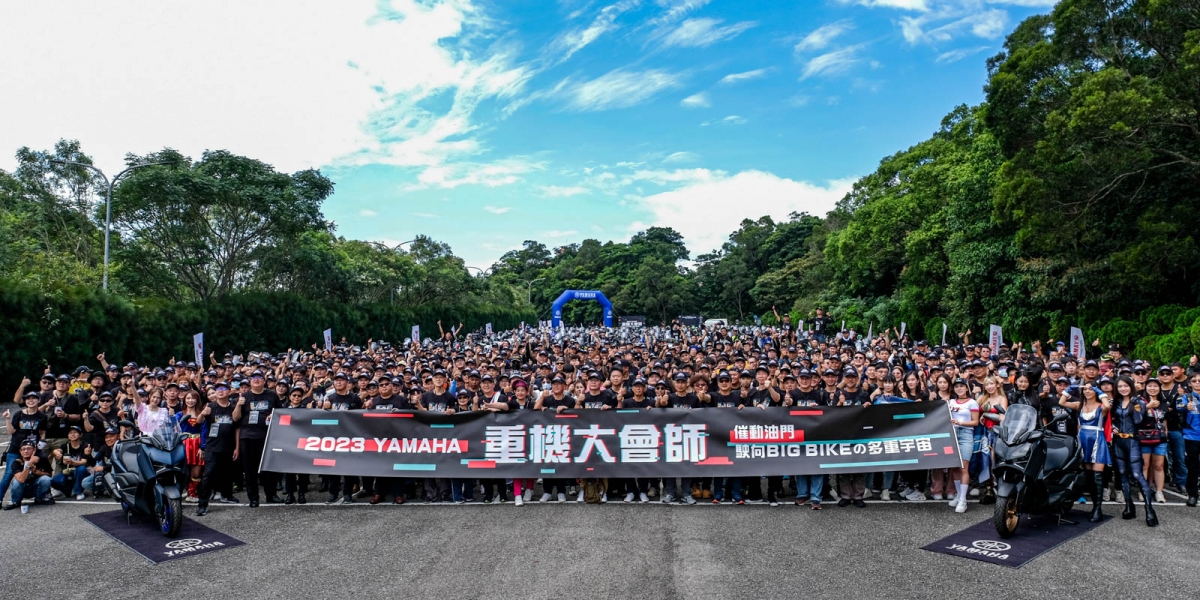抽出星宇機票、MotoGP日本應援之旅!2023 Yamaha 重機大會師
