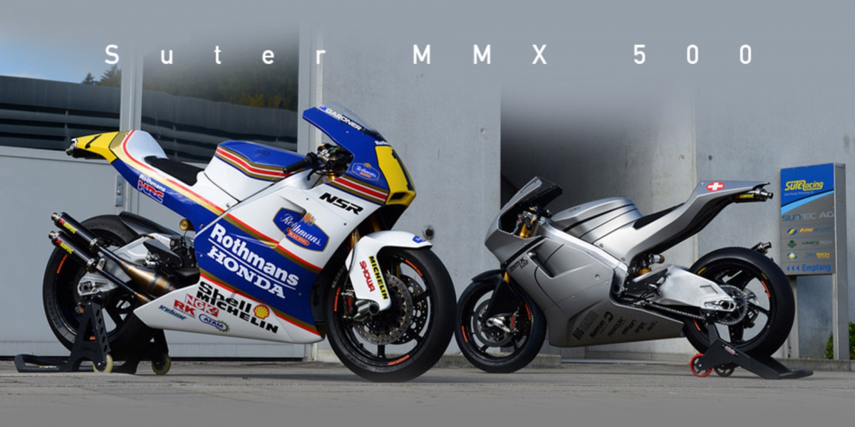 二行程逸品Suter MMX 500賽車99輛限定