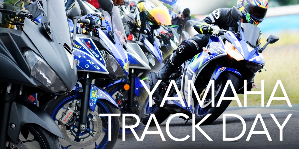2017 YAMAHA重機車主賽道體驗日