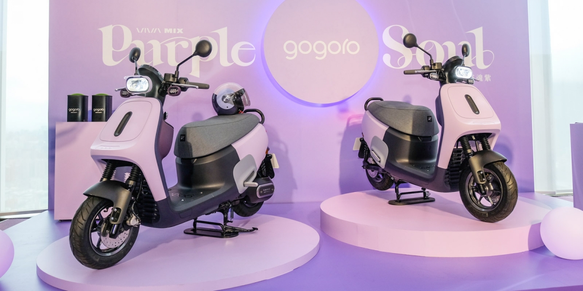 專為女孩打造!Gogoro VIVA MIX靈魂紫限定版 買就抽W Hotel住宿卷 情人節購車首選