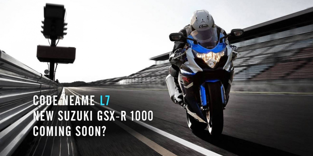 代號L7 !。全新SUZUKI GSX-R 1000年底發表?!
