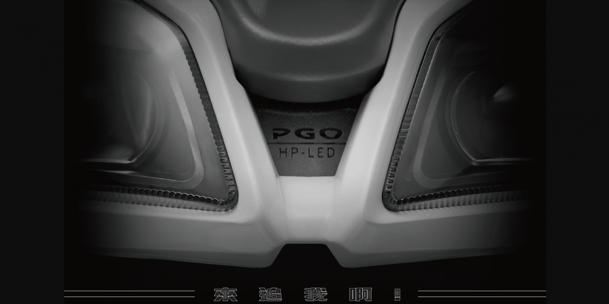 白牌水冷之王即將登場?PGO殺氣車頭神秘預告