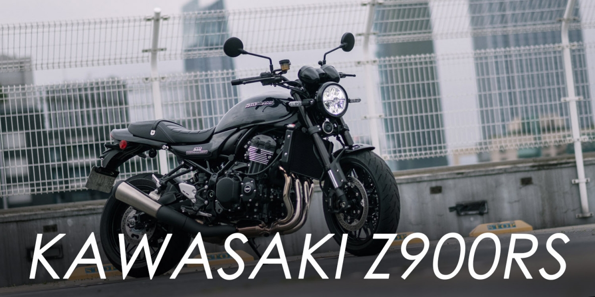 最強完全體誕生！2026 KAWASAKI Z900RS 電控大升級，黑球版復古細節更帥氣