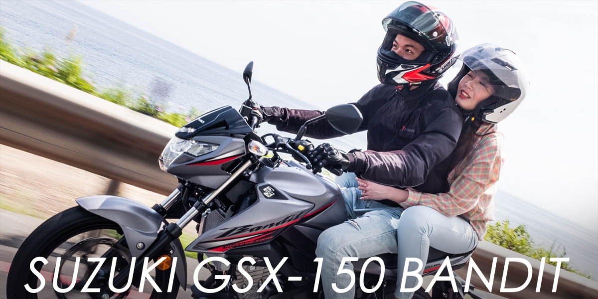 五星後座輕檔車。SUZUKI GSX-150 BANDIT