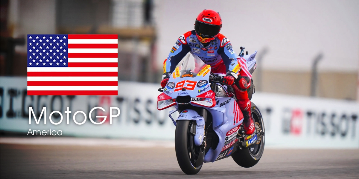 MotoGP 2024 美國站 轉播時間