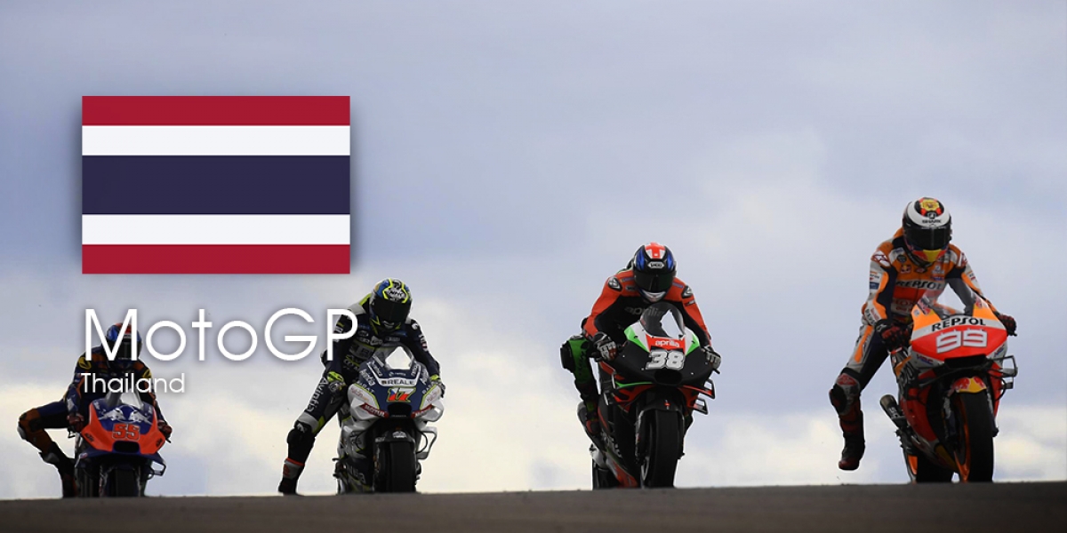 MotoGP 2019 泰國站 轉播時間