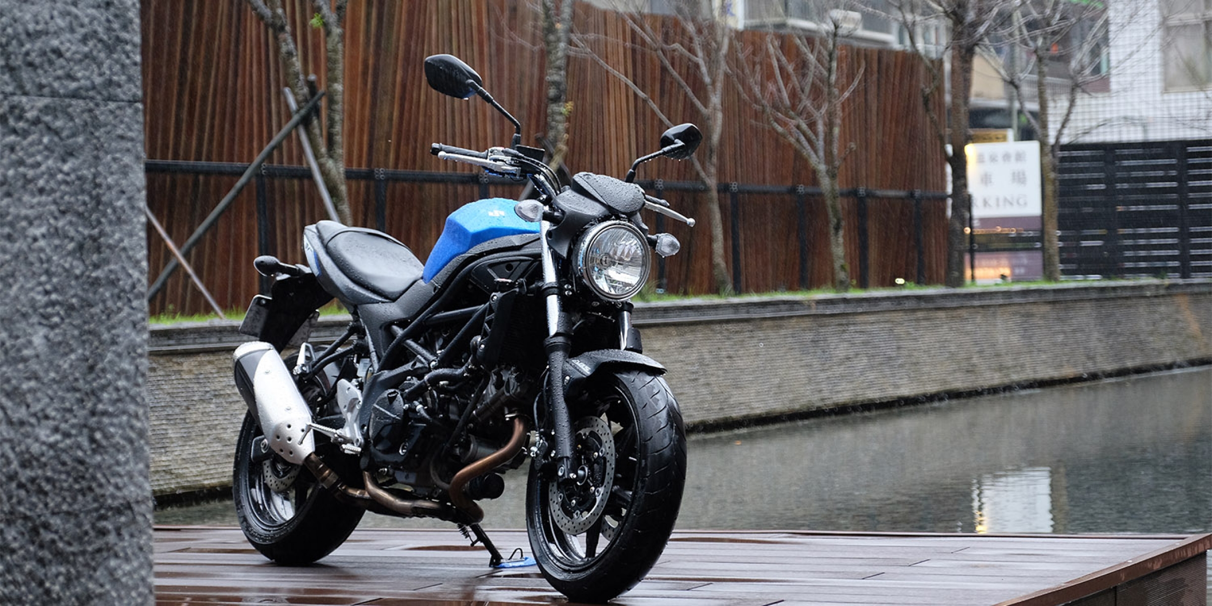 重拾本位。日系經典V缸SUZUKI SV650/A 台灣發表