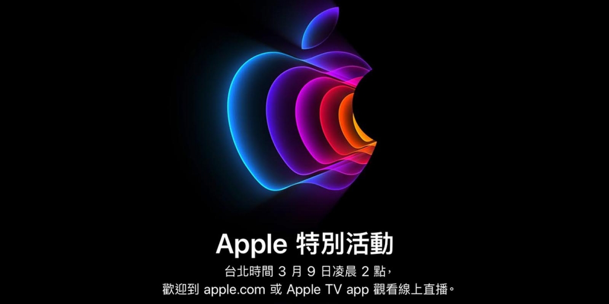 M2晶片、iPad Air改款亮相?APPLE春季發表會3月9號登場