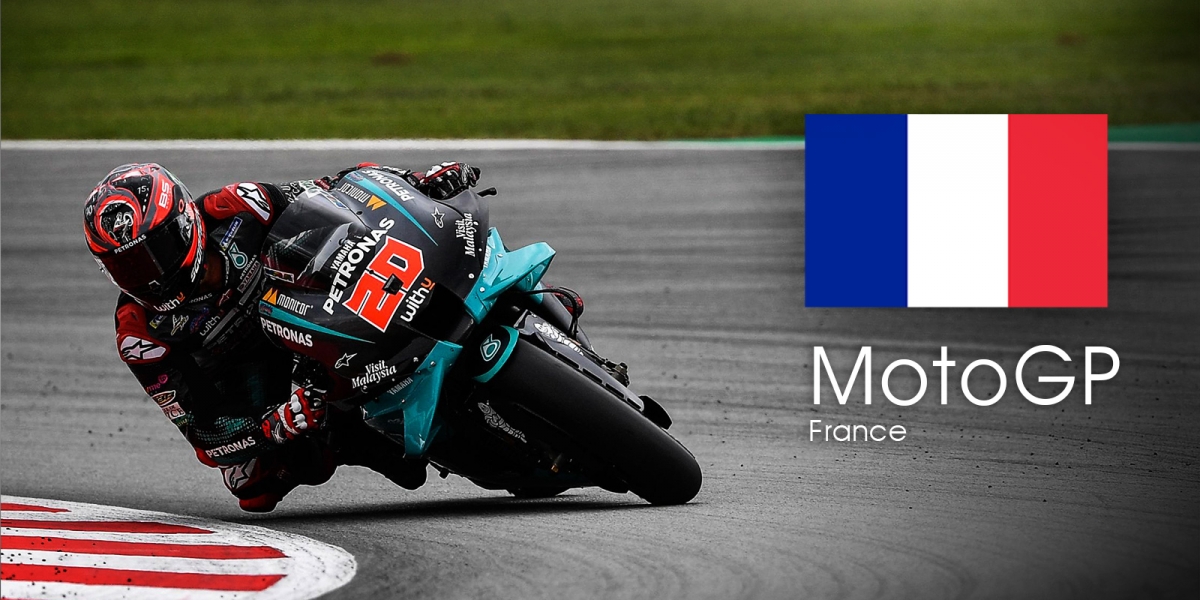 MotoGP 2020 法國站 轉播時間
