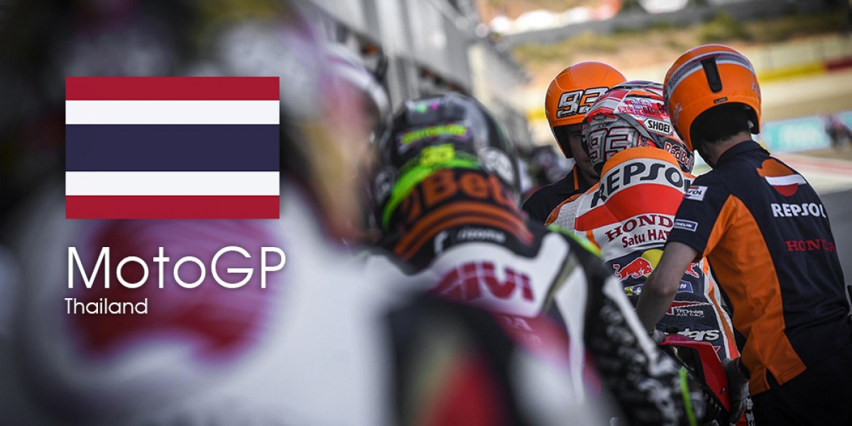 MotoGP 2018 泰國站 轉播時間