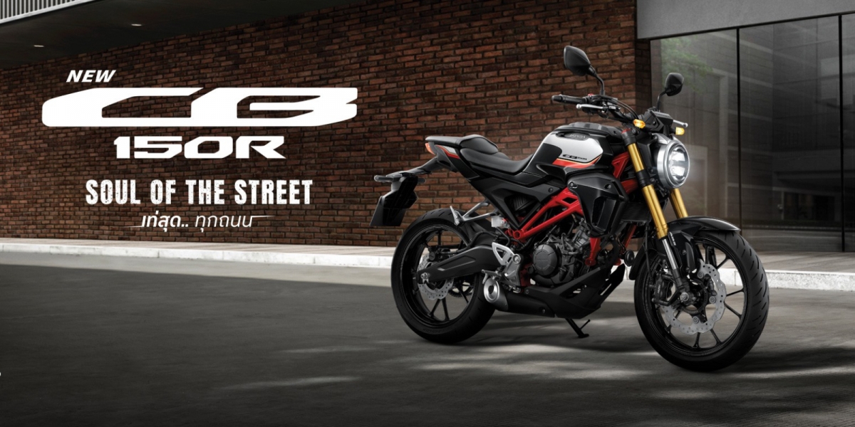 紅色鋼管配色更活潑 2024 HONDA CB150R泰國發表