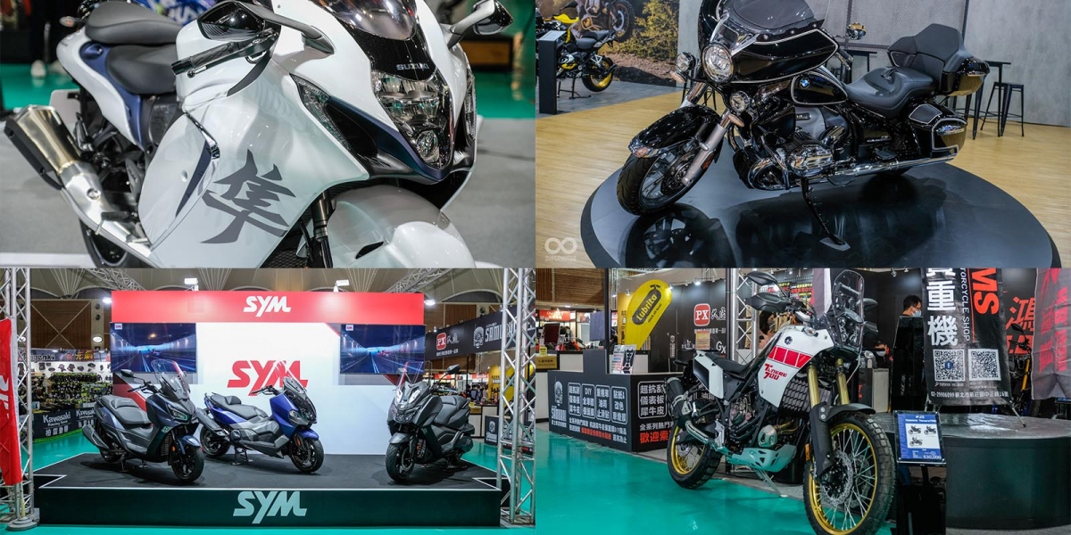2021摩托車新車展。多款話題新車帶你一次看