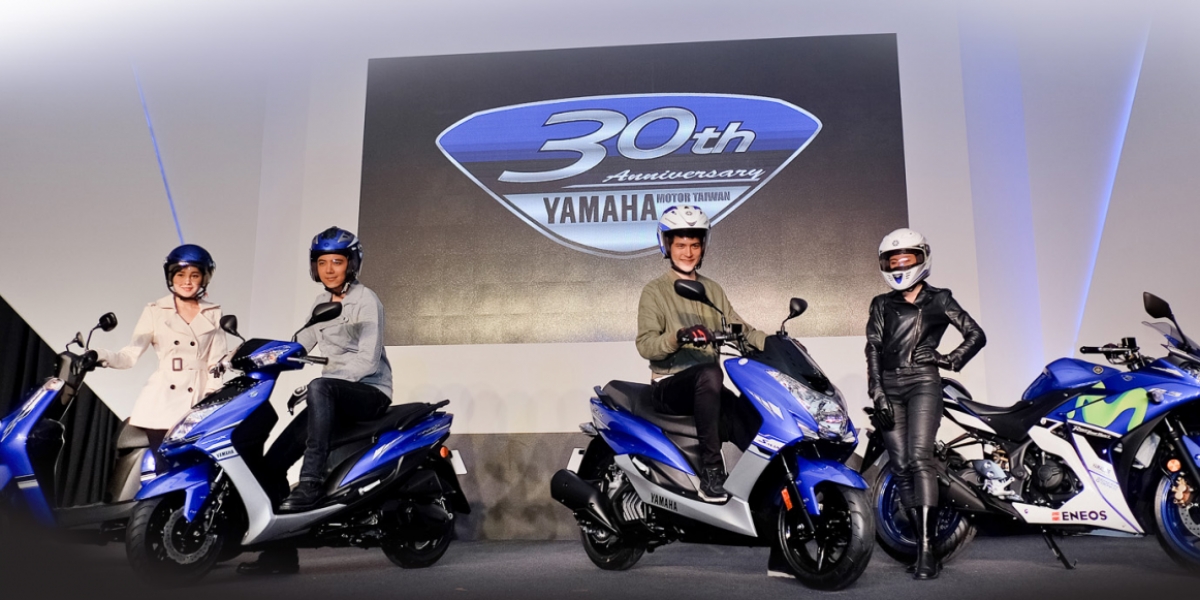 台灣山葉機車30週年 特仕版 榮耀登場