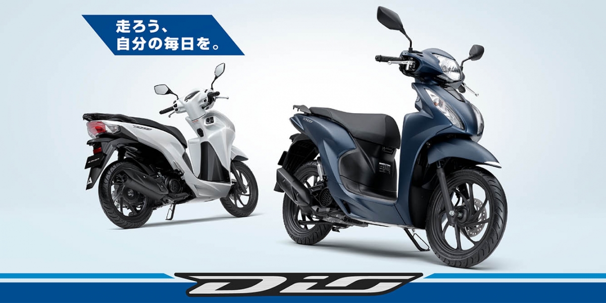 妥協 再妥協,日本HONDA發表2021小改款Dio