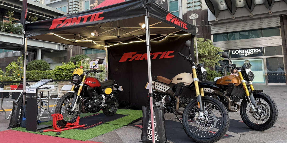 Fantic 多款新車 台北 101 「小義大利市集」展示中 訂車就送專屬紅酒！本週末就到北市信義區賞車吃美食吧