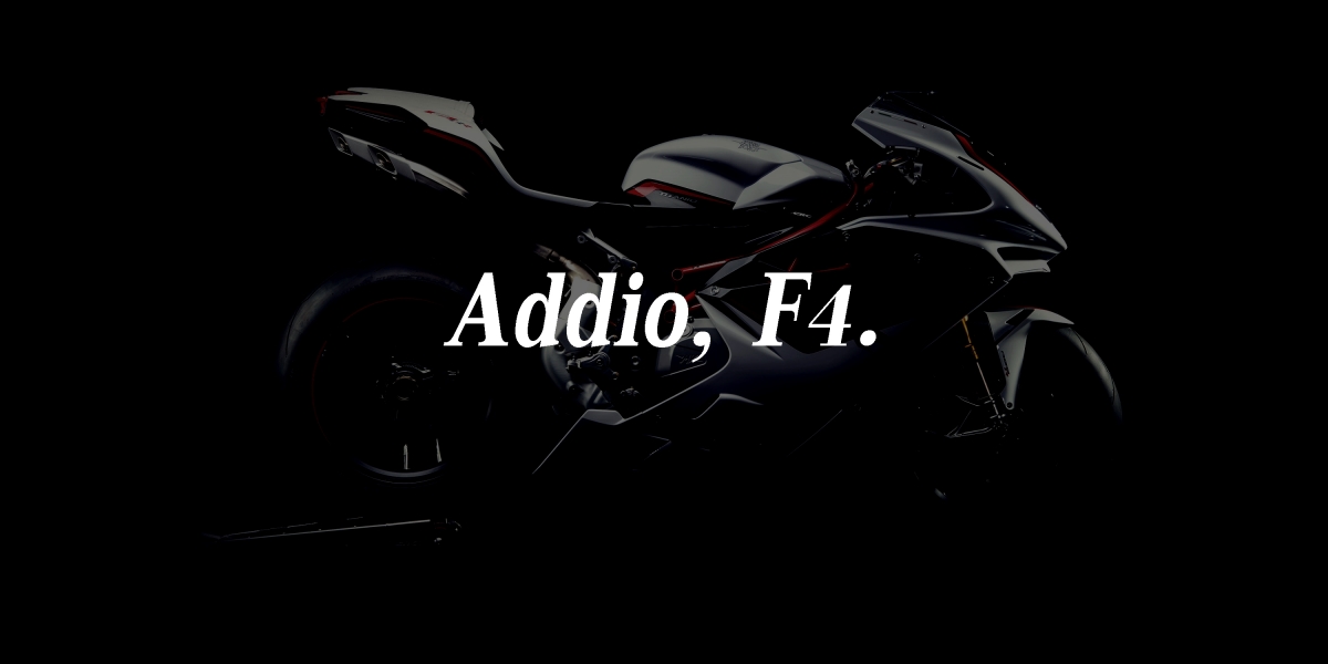 F4終章,MV AGUSTA宣布2018年後停產F4跑車