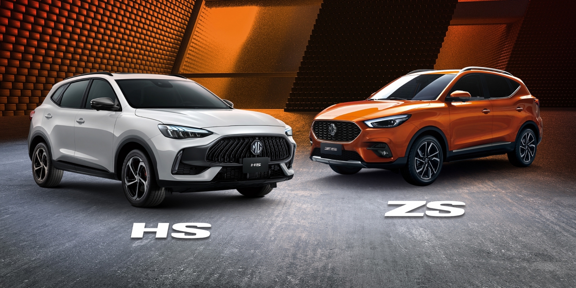 MG史上最強檔購車優惠六月開跑！HS、ZS最低入主價86.5萬/ 69.9萬起