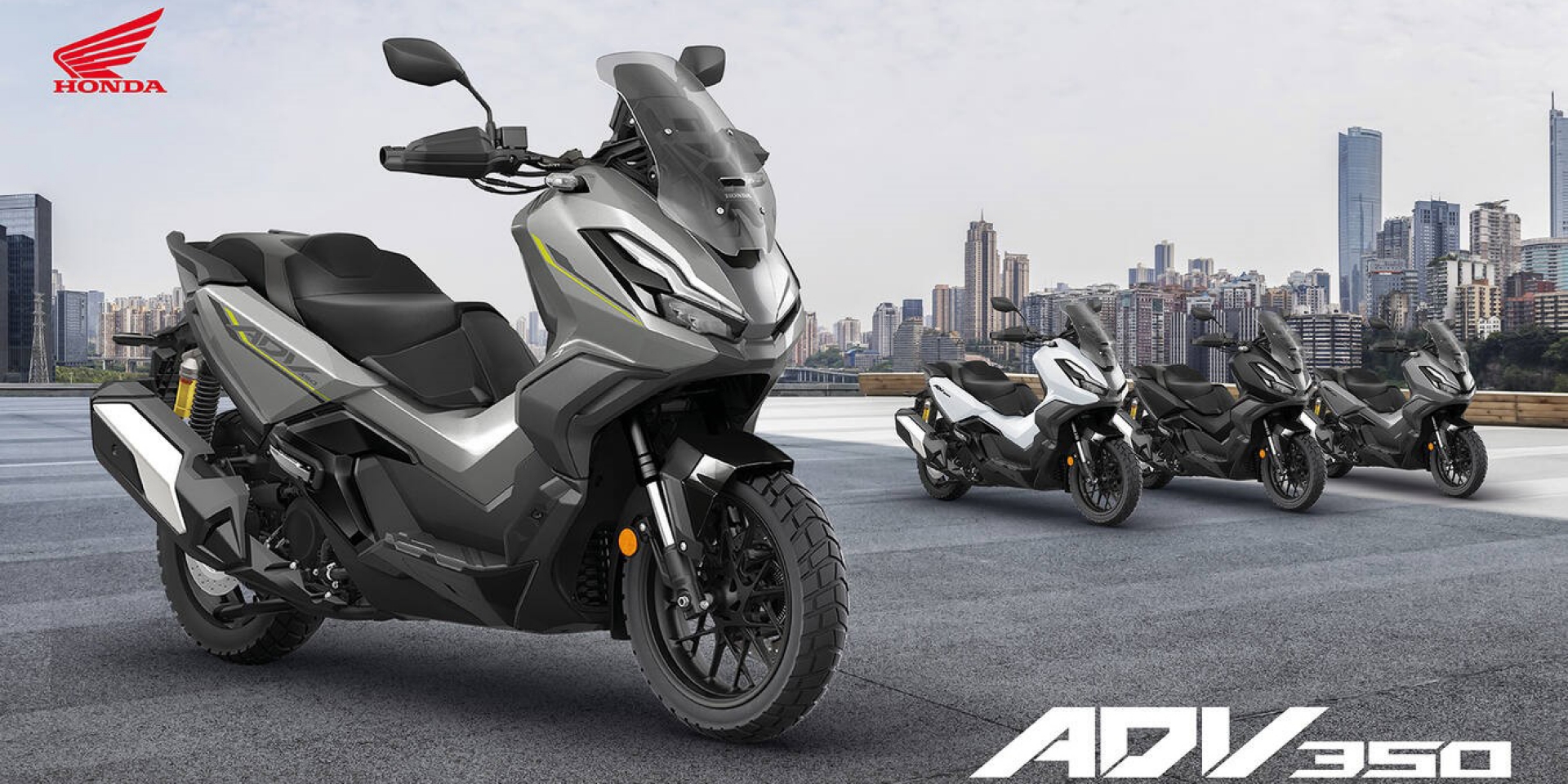 Honda ADV350 26YM 新色登場：歐洲最暢銷 300cc 以上速克達再進化，四款新塗裝同步亮相！