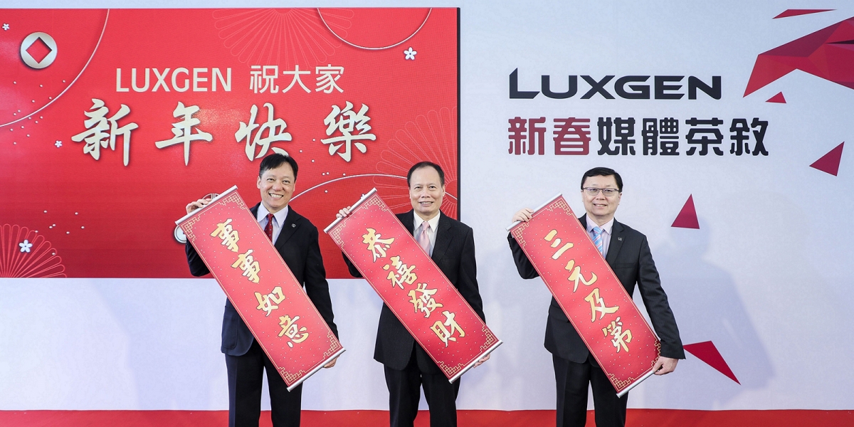 LUXGEN 2019年品牌計畫,全新多用途車款URX即將上市,新電動車數據公布