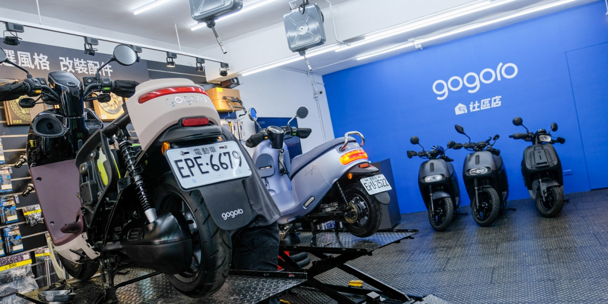 Gogoro年底服務據點上看300間!不限油車電車 全新Gogoro社區店要讓“你家路口”就可以保養愛車