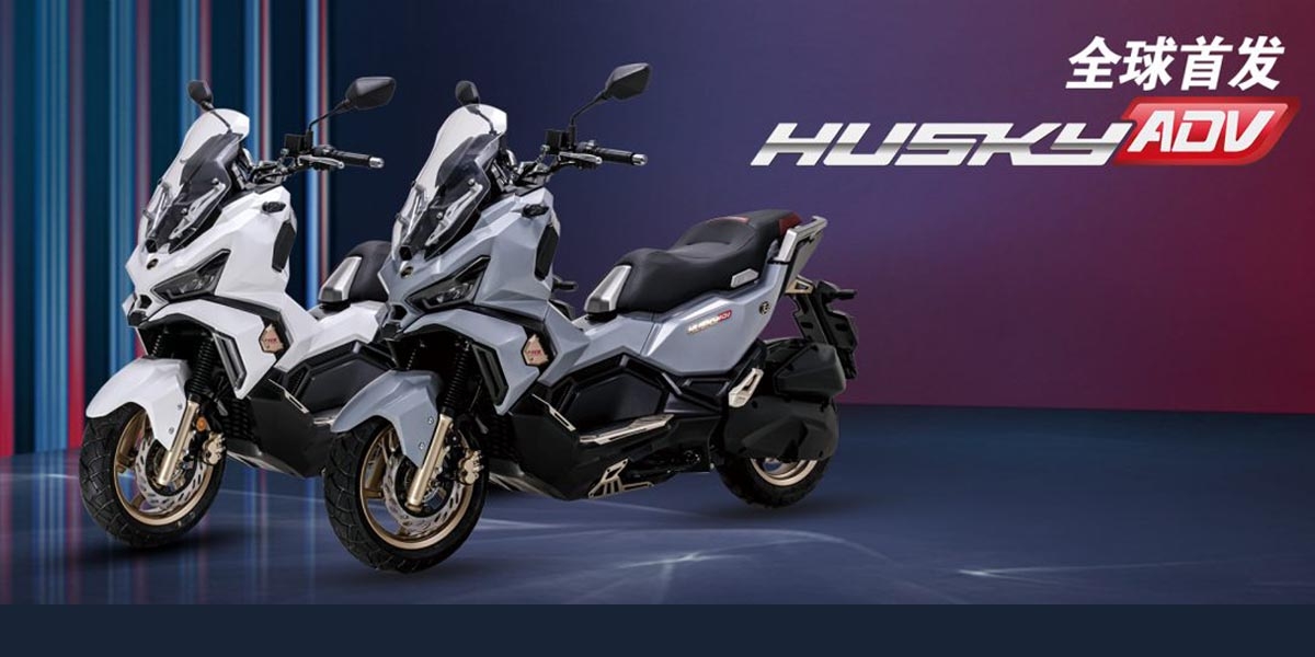 TFT儀表、超大油箱!SYM HUSKY ADV 10.5萬中國上市