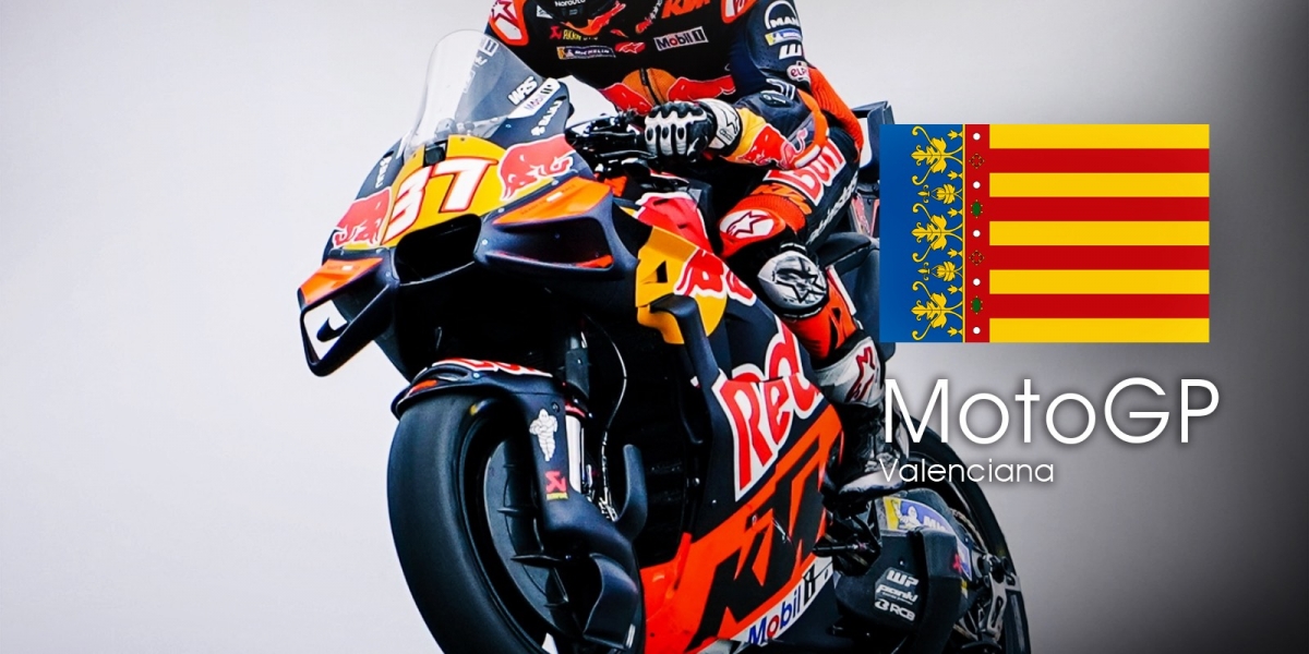 MotoGP 2025 瓦倫西亞站 轉播時間