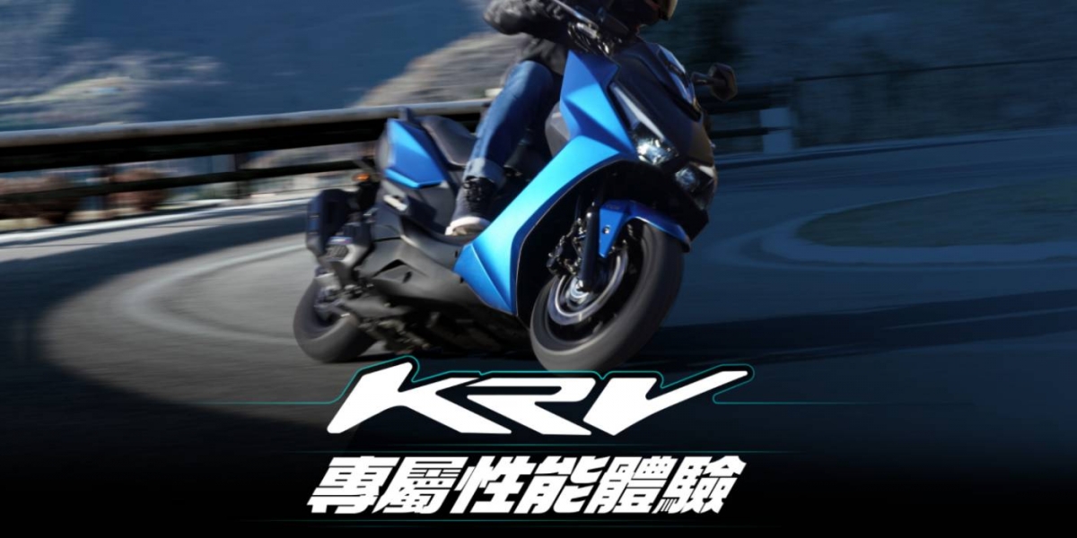 KYMCO KRV免費換傳動,車主專屬性能體驗方案出爐!