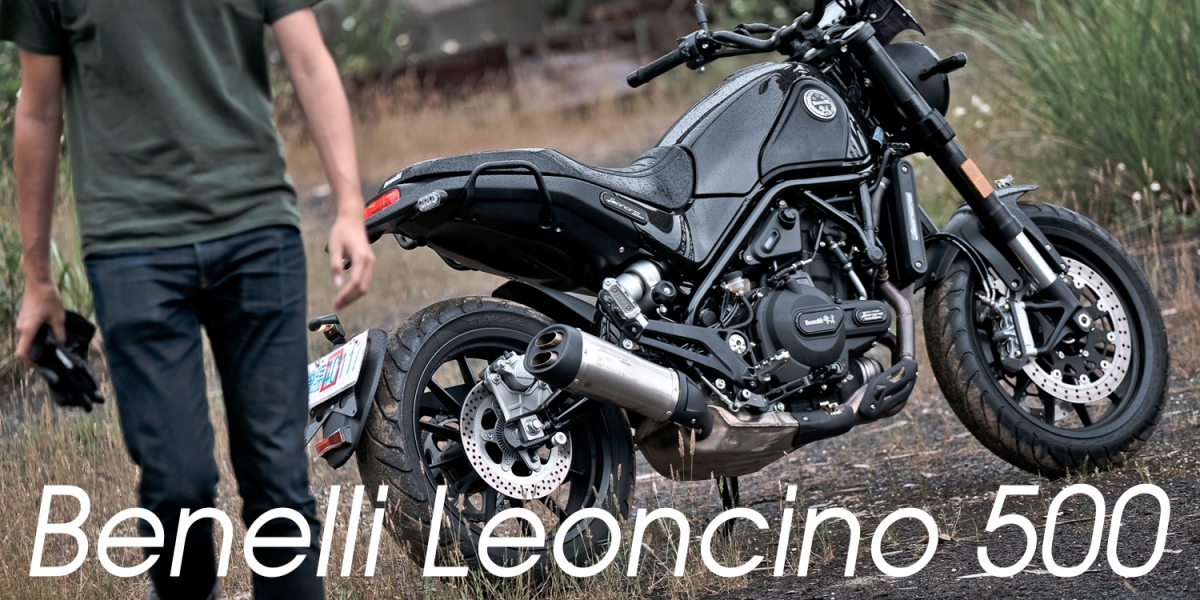 黃牌個性新選擇,Benelli Leoncino 500