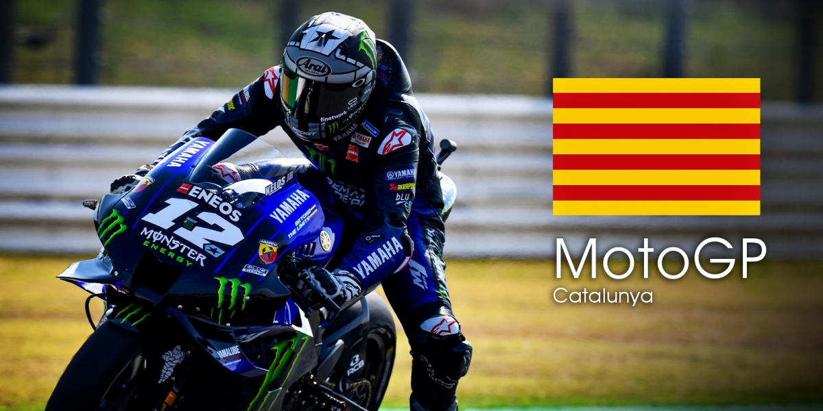 MotoGP 2020 加泰隆尼亞站 轉播時間