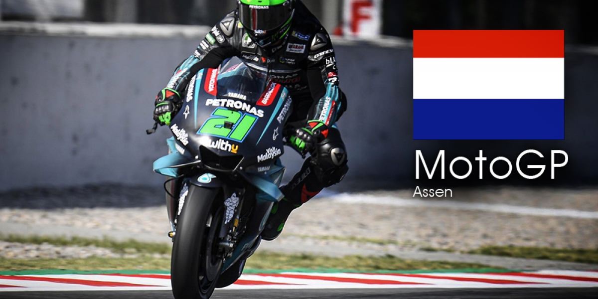 MotoGP 2019 荷蘭站 轉播時間