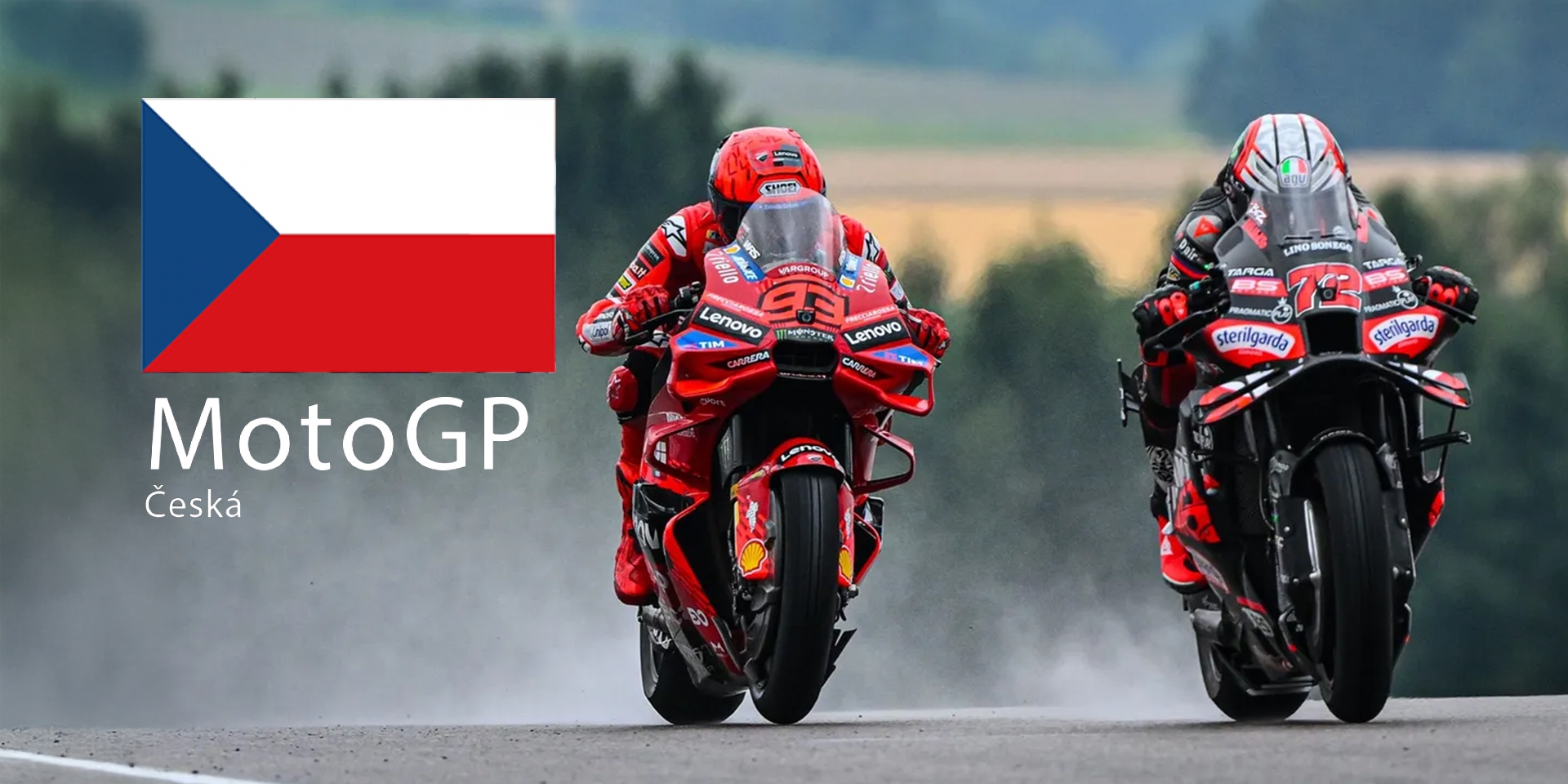 MotoGP 2025 捷克站 轉播時間