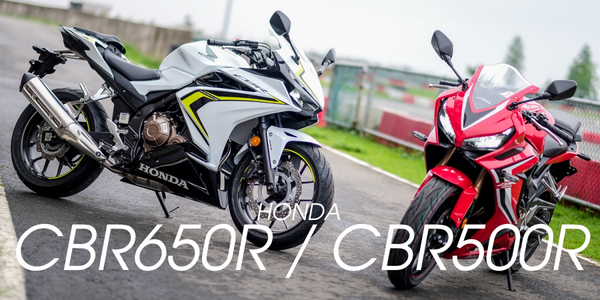 傳承RR精神回歸運動市場! 2019 HONDA CBR650R/500R 試乘會