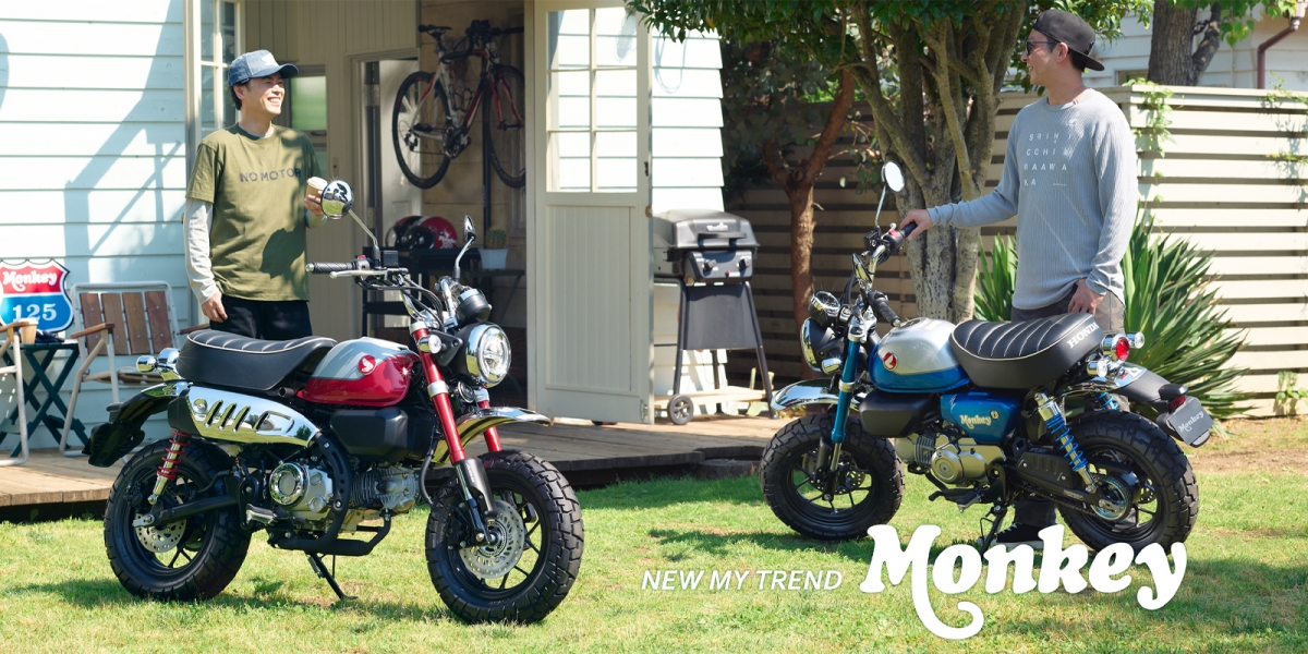 FUN BIKE大缺車!HONDA日本宣告10款車型暫停接單