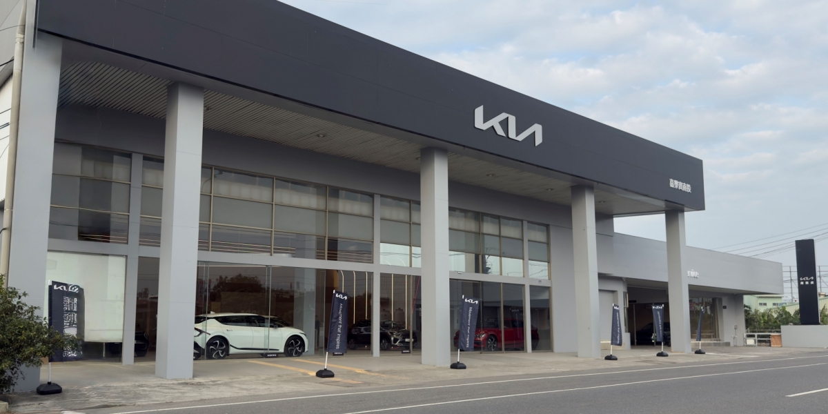 Kia持續啟動通路升級計畫 南投3S展示中心盛大開幕
