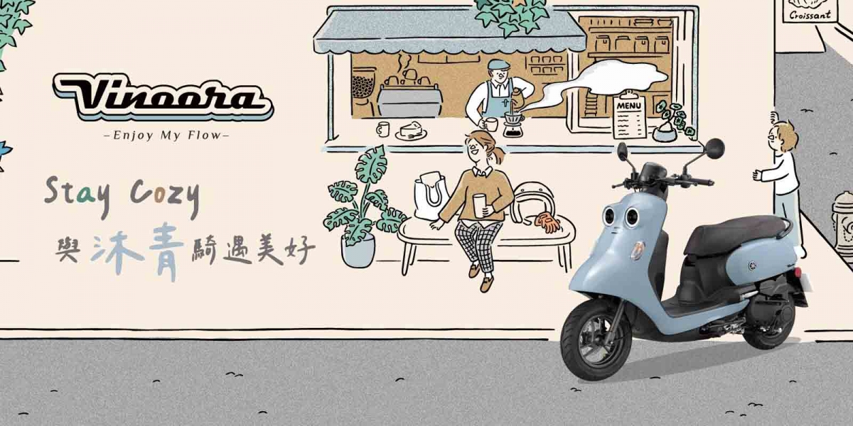 Yamaha「Vinoora」2022年全新「沐青」色,即日起正式登場,再創時尚焦點!