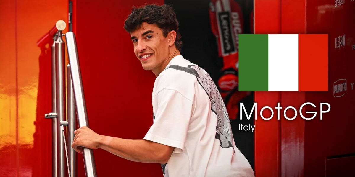 MotoGP 2026 義大利站 轉播時間