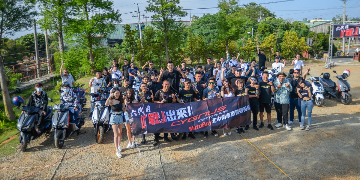 六代目 「戰」出來!MotoBuy北中南六代勁戰車聚&選美 台中場
