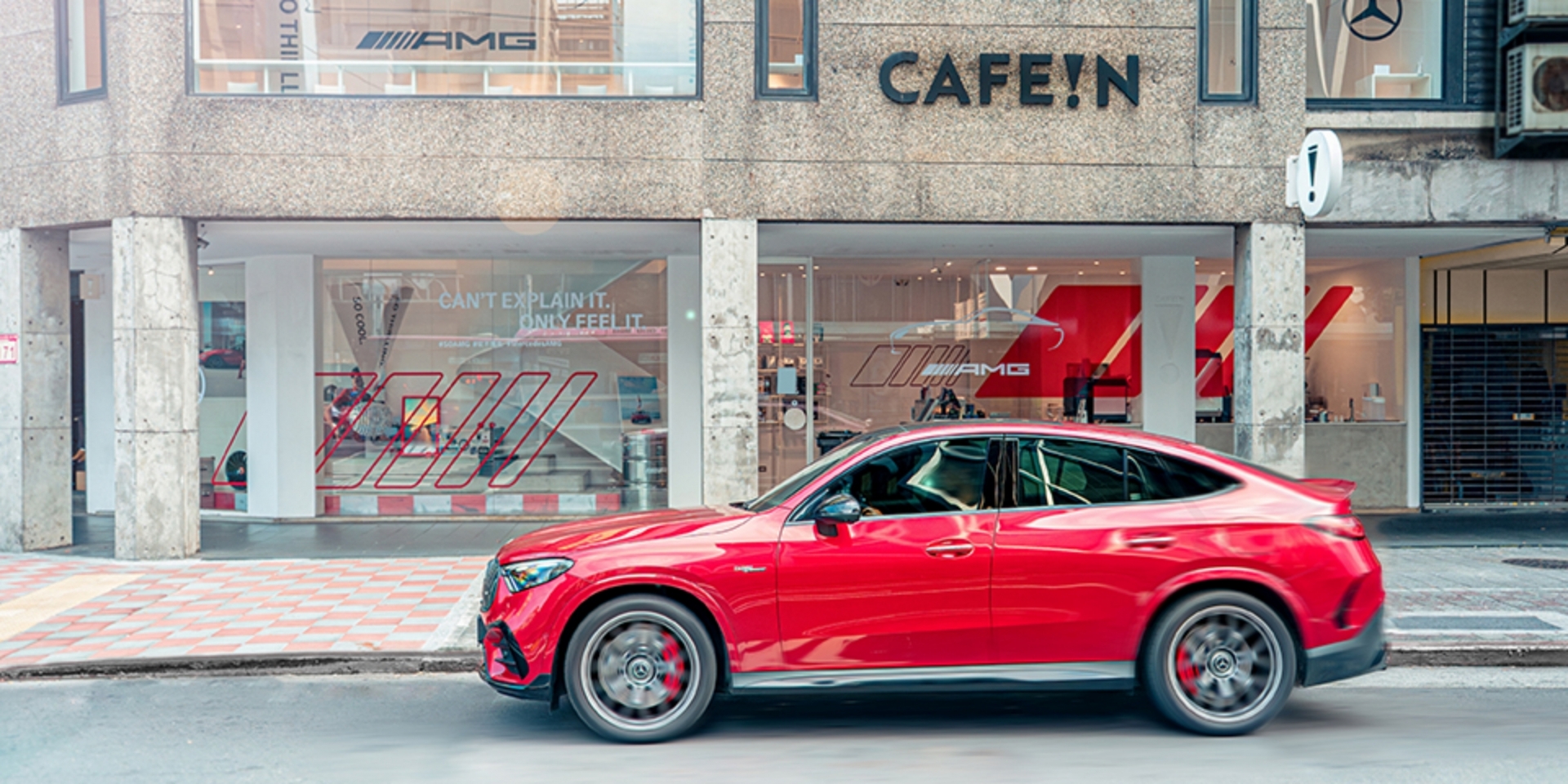 驅動心跳加速的熱血日常 Mercedes-AMG x CAFE!N異種聯名