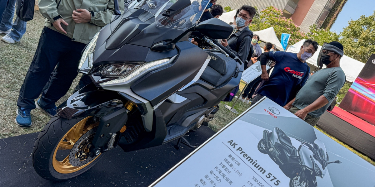 預購價40.8 萬!前300台送Ohlins 後避震!KYMCO AK Premium 575 改款登場