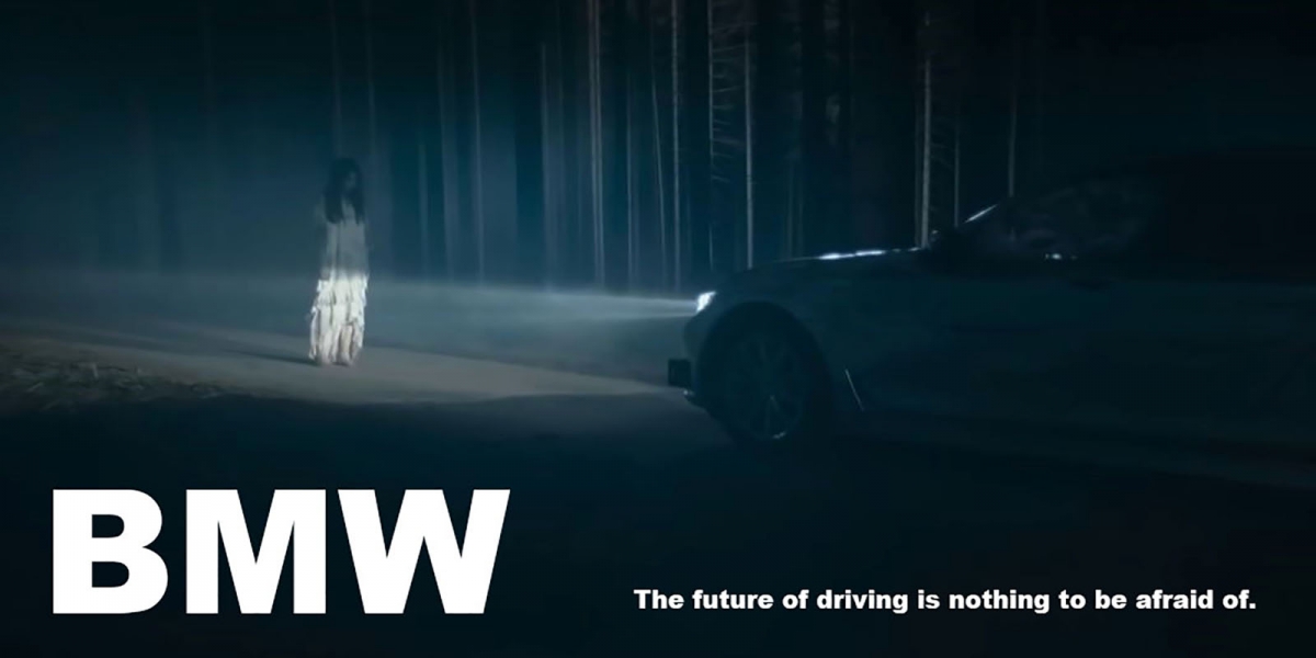 七夜怪談碰上BMW自駕幽靈車,魔高一尺道高一丈?!
