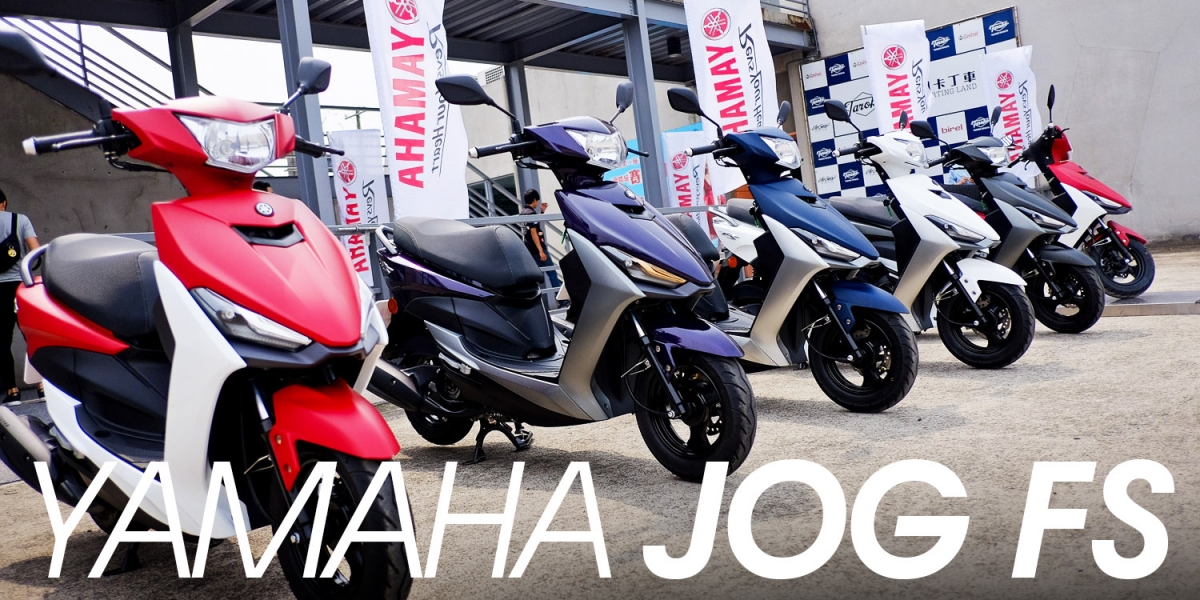 輕量運動新物種。YAMAHA JOG FS 115 試乘會