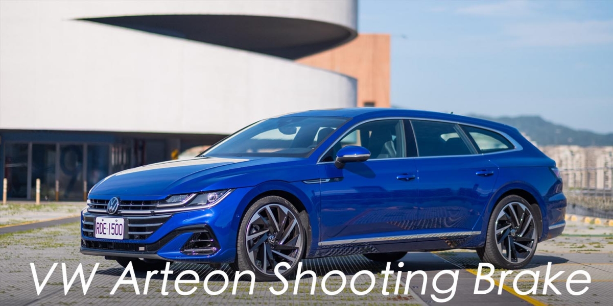 你就是目光焦點!VW Arteon Shooting Brake 380 TSI R-Line Performance
