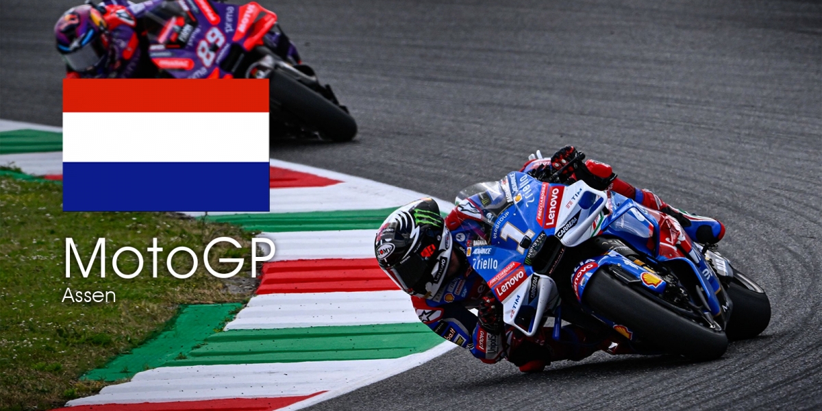 MotoGP 2024 荷蘭站 轉播時間