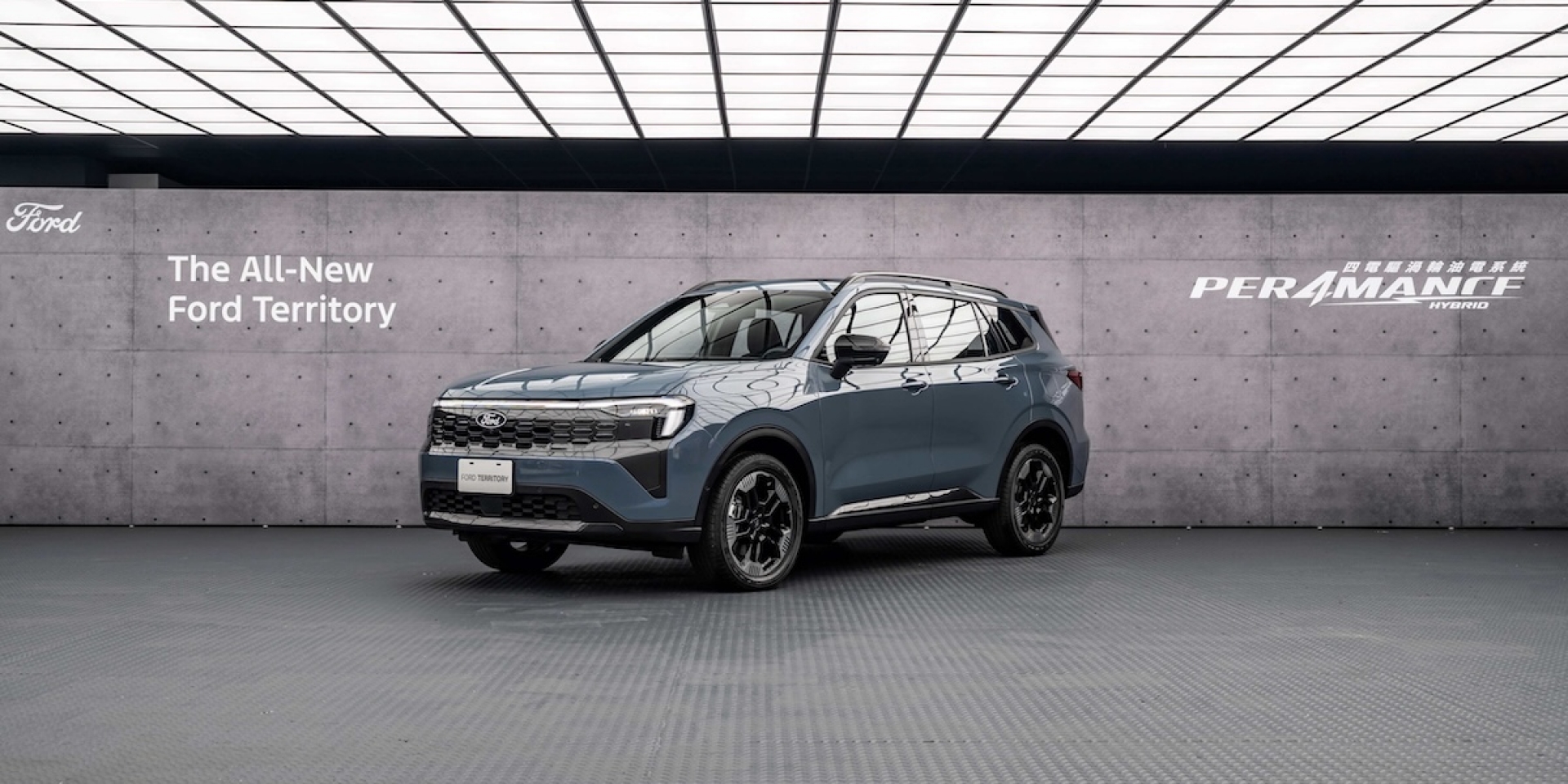 The All-New Ford Territory 預售啟動！ 搭載專屬1.5T Per4mance Hybrid 四電驅渦輪油電系統 超越同級約50萬豪華科技配置 油電旗艦車型預接單價101.9萬