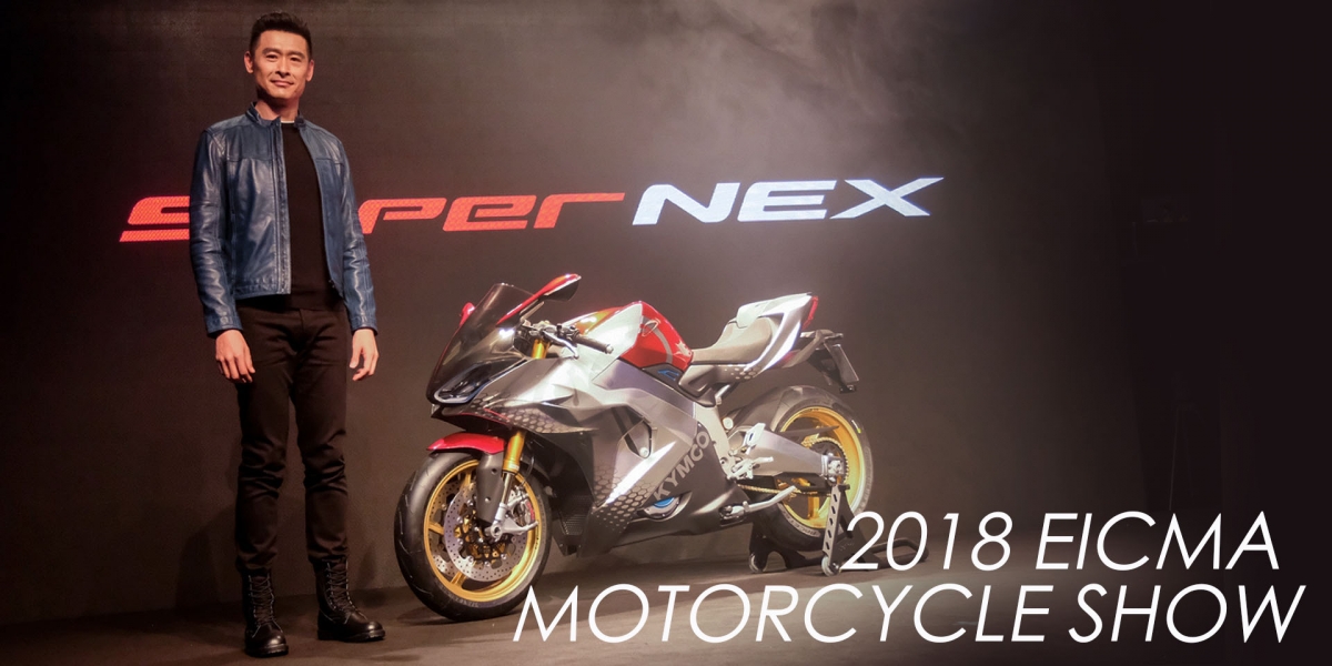 紅牌國產電動車現身,KYMCO SuperNEX概念登場
